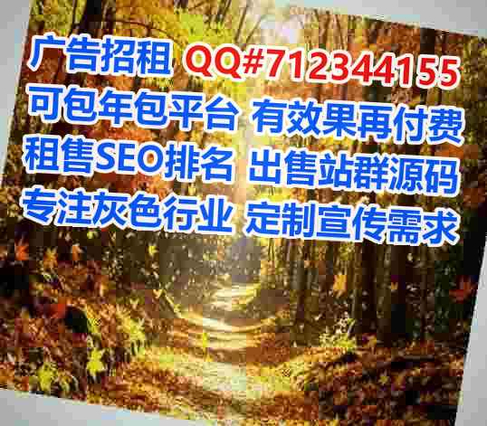 雨花台代怀批发事务所